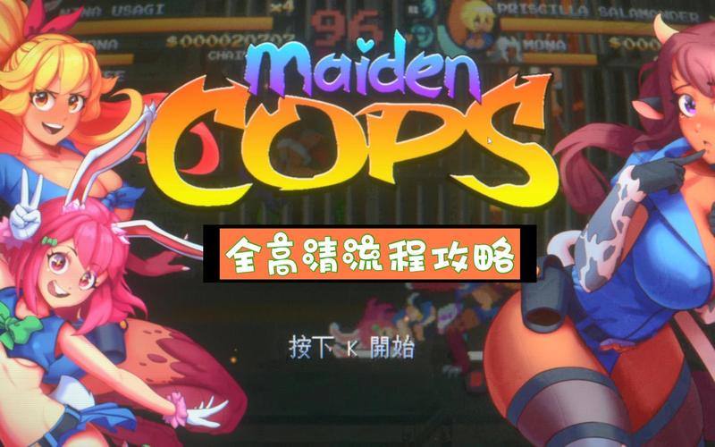 街区淑女掌控者最新版本上线：感受不一样的游戏乐趣