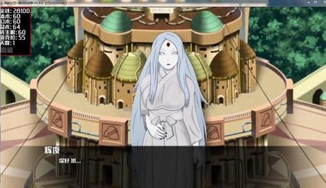 如何获取女忍调教最后的战争最新版本?完整版下载指南