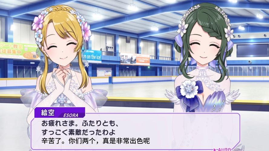 拓君和他的九个姐妹:轻松愉快的后宫日常游戏推荐