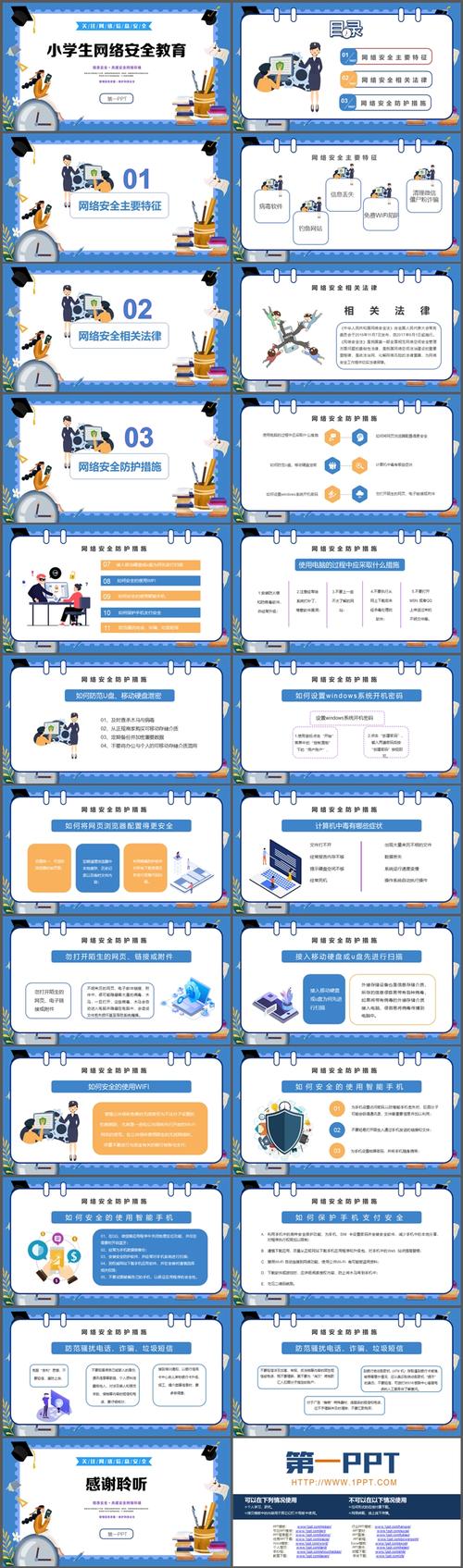想下载Xiangchuedge?这里提供最安全的下载地址!