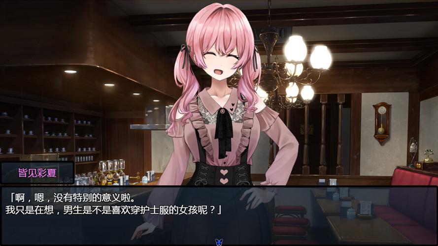 害羞女孩的改造如何下载？完整下载安装教程详解