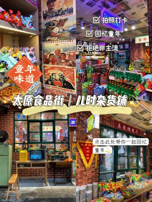 安卓手机下载母上攻略旧版合集：找回儿时游戏回忆