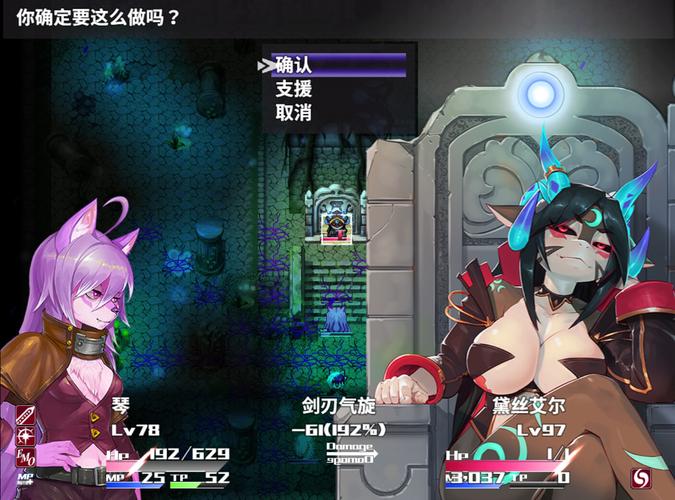 -0121欲望交响曲V0.45小虎论坛游戏官网：探索刺激的幻想世界