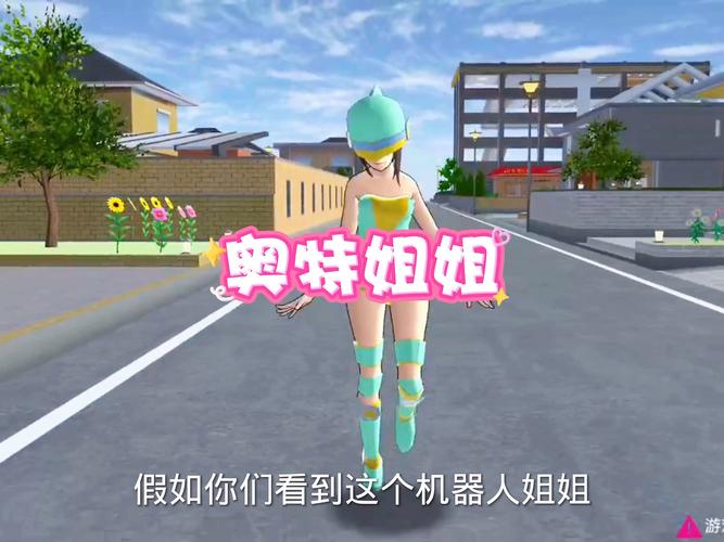 问题大学游戏官网:PC安卓双端,畅玩校园恋爱故事