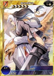 卡哇伊3杨过游戏体验:萌系画风下的武侠世界