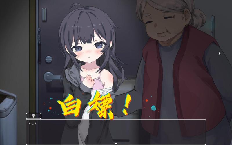 想玩家里蹲女友？这篇教你轻松下载安装！