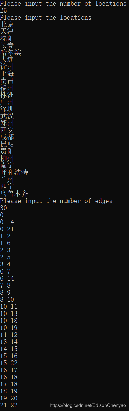 Xiangchuedge完整官方正式版下载：最新版下载地址推荐