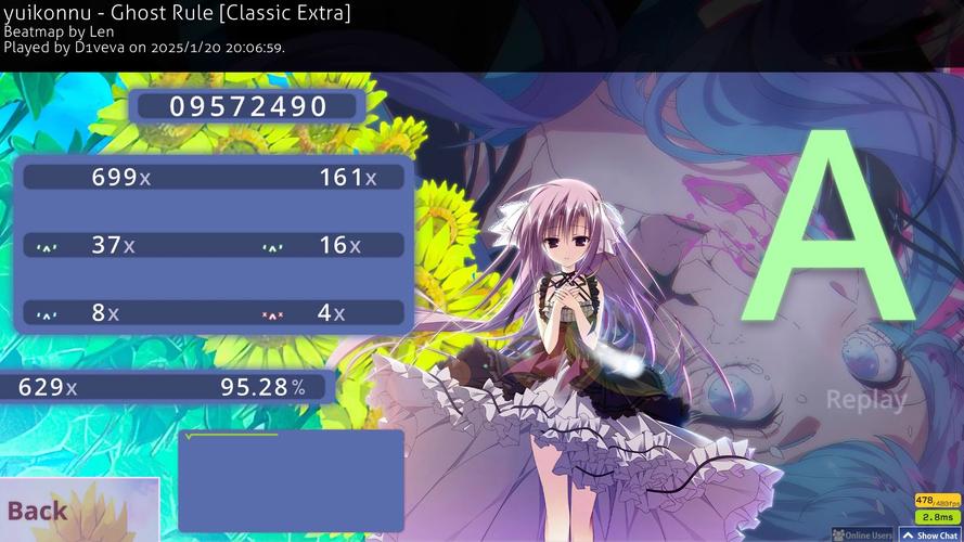 回忆杀!维纳斯俱乐部欧美96版绅士游戏下载地址