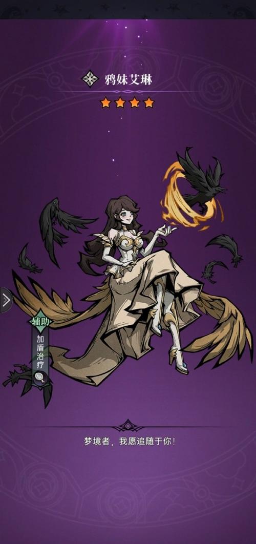 魔镜1版本大全合集：不同版本游戏体验大不同