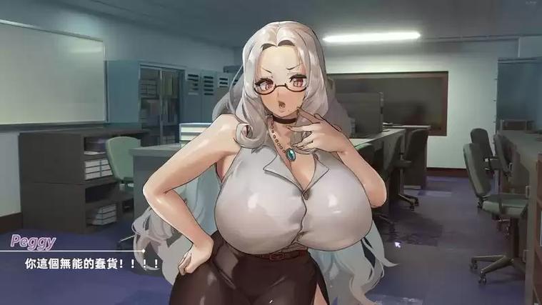 最新消息：我与魅魔的生活，你绝对想不到的结局