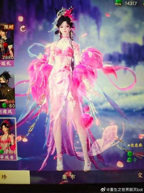 解锁爱巢雅熙版杨过游戏的乐趣：轻松上手的RPG