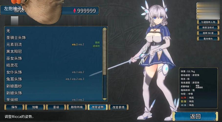 青楼之王绅士游戏大全:高品质绅士游戏推荐及玩法攻略