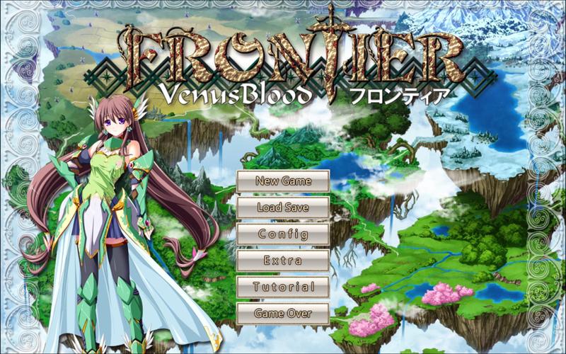 圣女之血业火新娘最新版本更新,精彩内容等你解锁