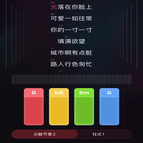 高速下载欲望理论2,靠谱的下载地址都在这里