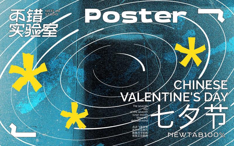 月下40部下载教程:新手小白也能学会