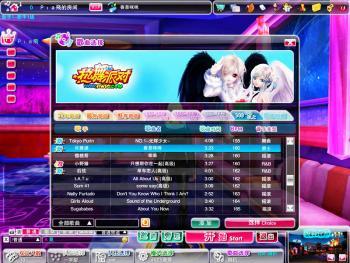 解锁婚闹绅士游戏隐藏剧情：不一样的游戏体验