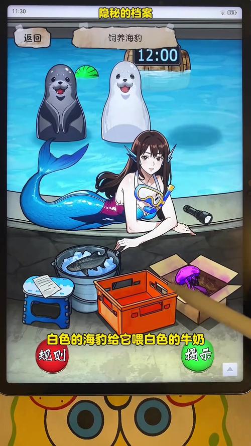 热辣可爱:梦想游戏官网,超多角色等你收集,快来开启你的冒险吧!