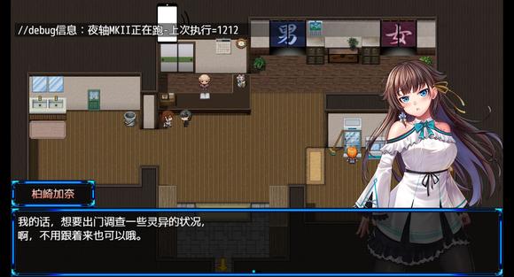 弟弟最爱！除灵猎人内置89游戏下载分享