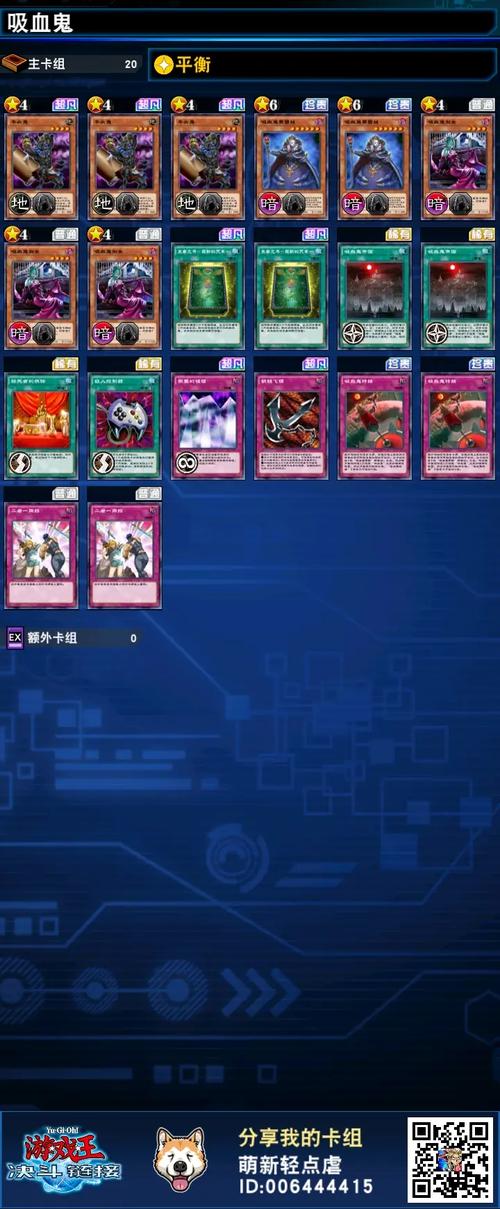 冠军II：女郎帝国如何下载？最全下载资源分享