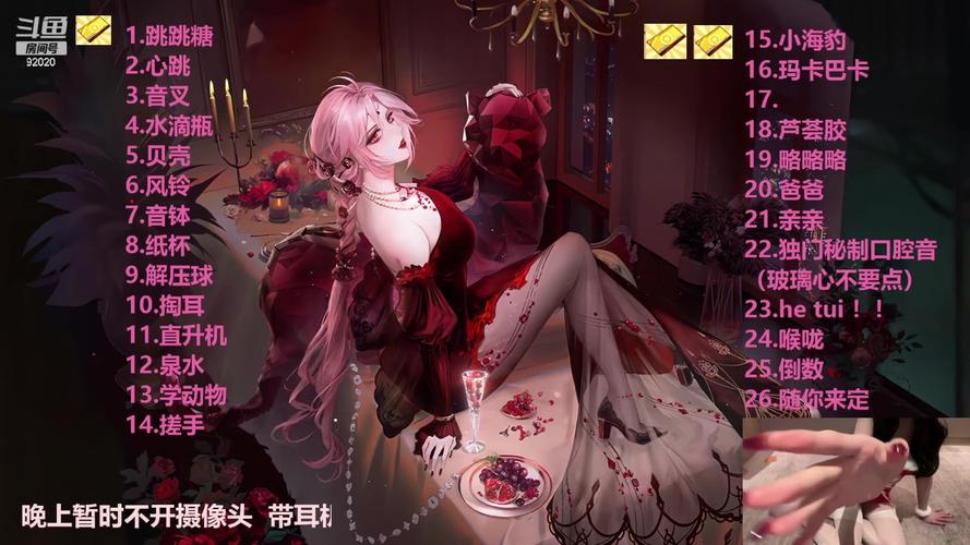 婉儿别闹安卓版在哪下载？快速获取方法分享