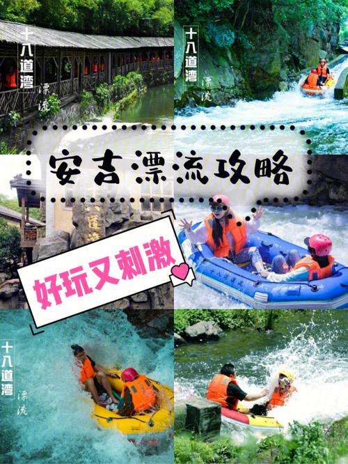 夏日炎炎游戏介绍：告别无聊，来一场刺激的冒险吧！