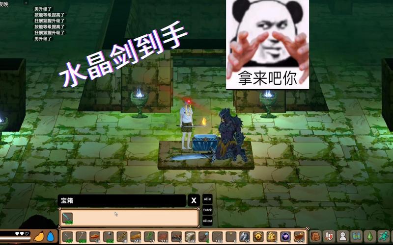 超火爆MadIsland安卓游戏:精彩剧情,等你体验