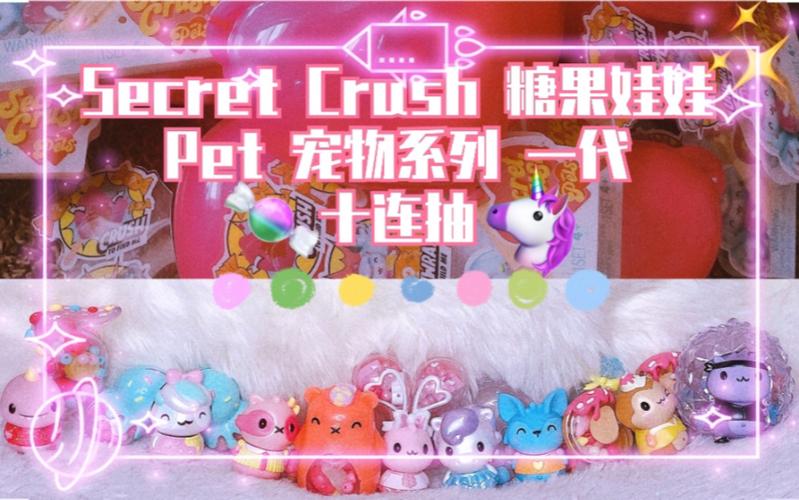 可爱甜心宝贝1汉化版最新更新:有哪些新内容?