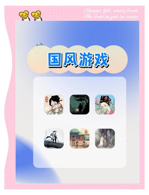 最新古式按摩店游戏下载,感受不一样的按摩体验!