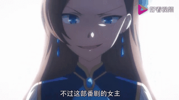 乙女咲夜小姐安卓版下载:全动画完整版资源分享