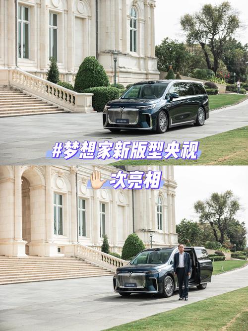 最新梦想家生活V0.6版本:完整剧情与游戏攻略