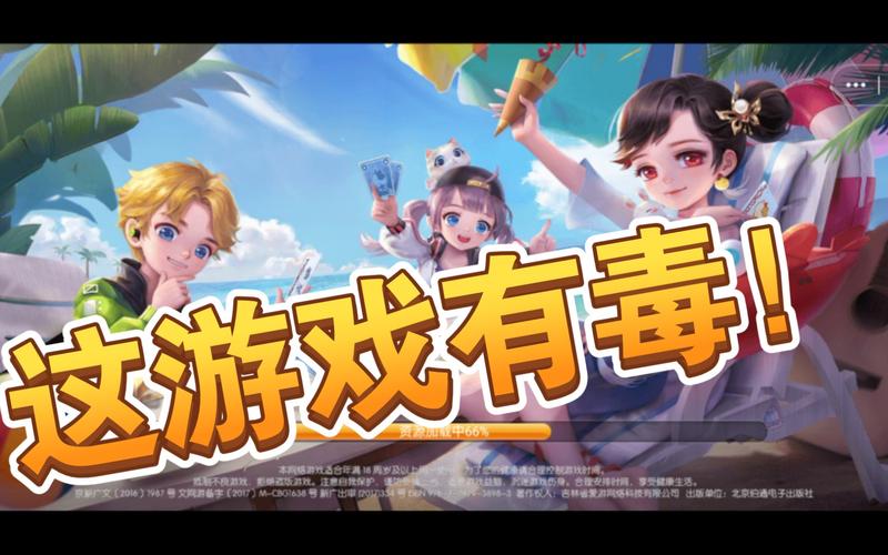 诅咒之爱游戏下载地址在哪?X游社内有吗?