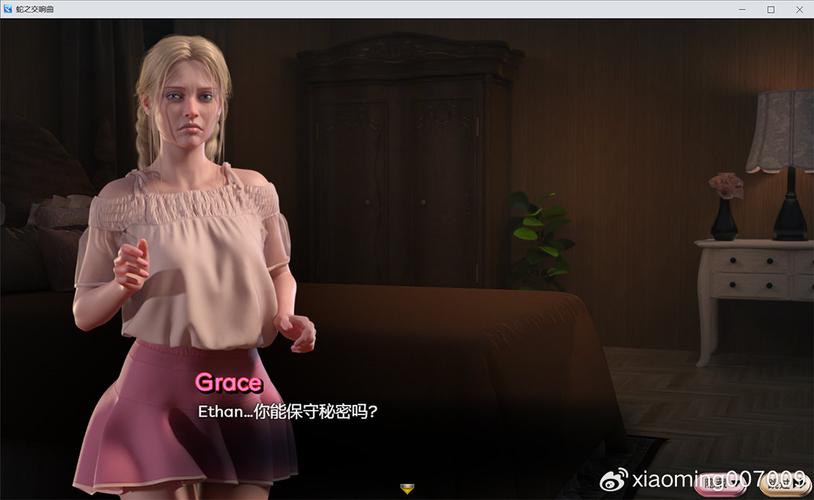 纳迪亚之宝安卓汉化完结版下载,体验精彩剧情