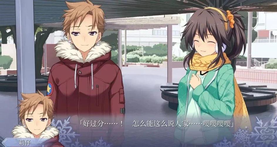 恋爱关系游戏介绍:有哪些好玩的恋爱游戏推荐?