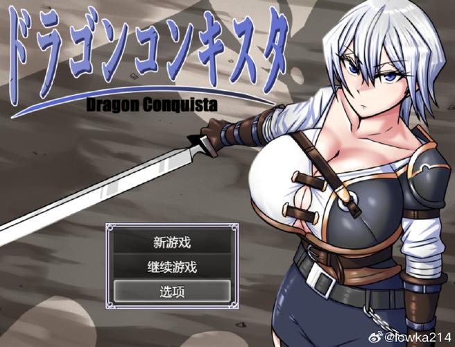 精选89款绅士游戏：玩转背叛Betrayed游戏世界