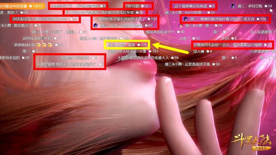 魅惑之母的甜蜜索取：绅士游戏攻略与体验分享