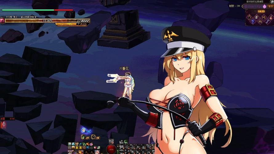 欧美96版维纳斯俱乐部绅士游戏:找回儿时游戏回忆