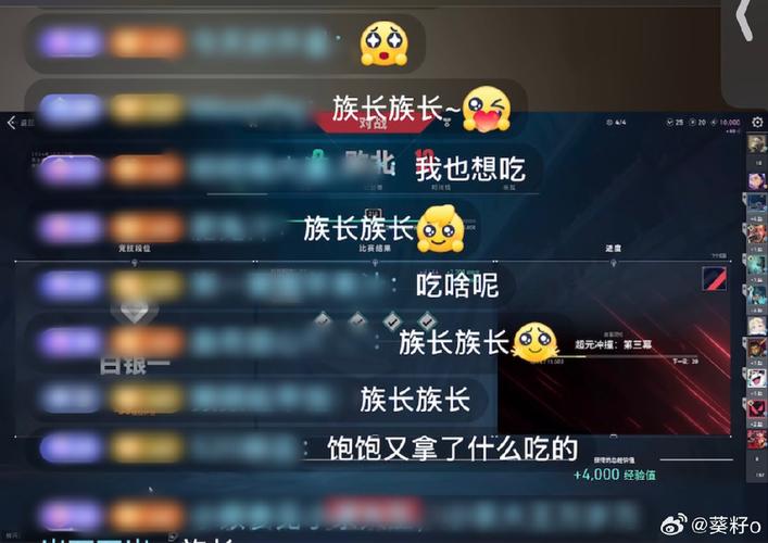 族长版本大全:帮你快速找到你想要的族长游戏或小说