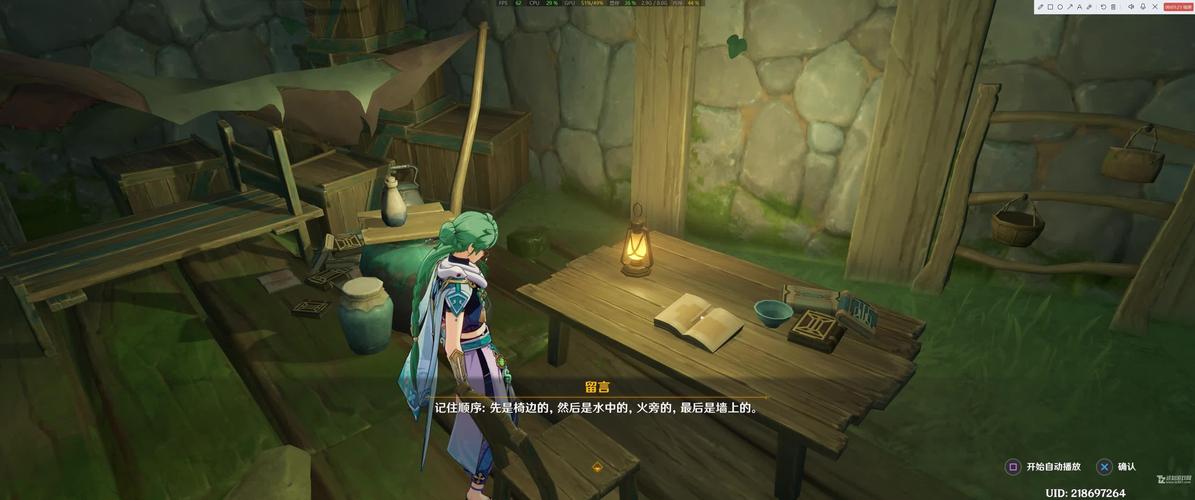 强烈的愿望游戏攻略:带你体验精彩游戏世界!