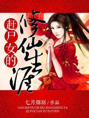 九霄风云录下载安装攻略:玩转修仙,从此开始