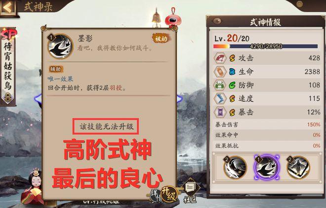 西诱记官网:下载攻略分享,轻松获取游戏资源