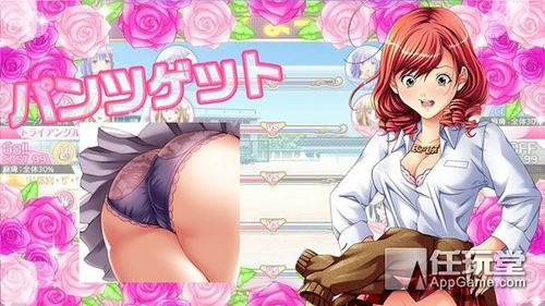 城市恶魔重启绅士游戏测评:值得一玩吗?玩家真实评价