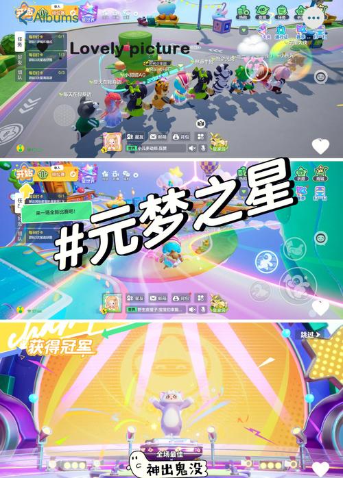 欲之梦游戏下载手机版，随时随地体验精彩游戏乐趣