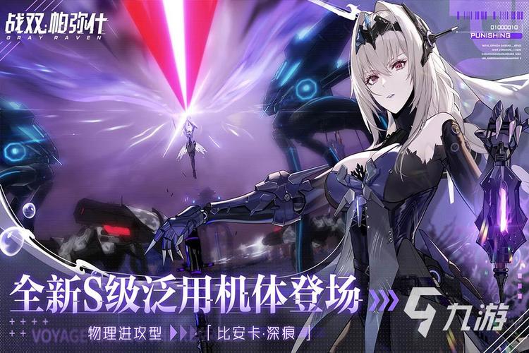 想玩珍娜的生存日记？这里提供安全下载链接！