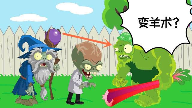 如何下载命中注定的召唤术？安全可靠的下载途径推荐