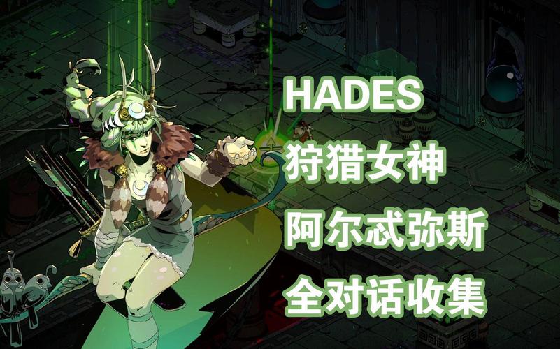 女神狩猎官网礼包:超值游戏福利,等你来领取