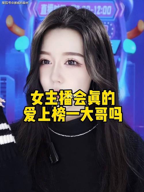 如何下载榜一大哥专享?新手小白也能轻松搞定