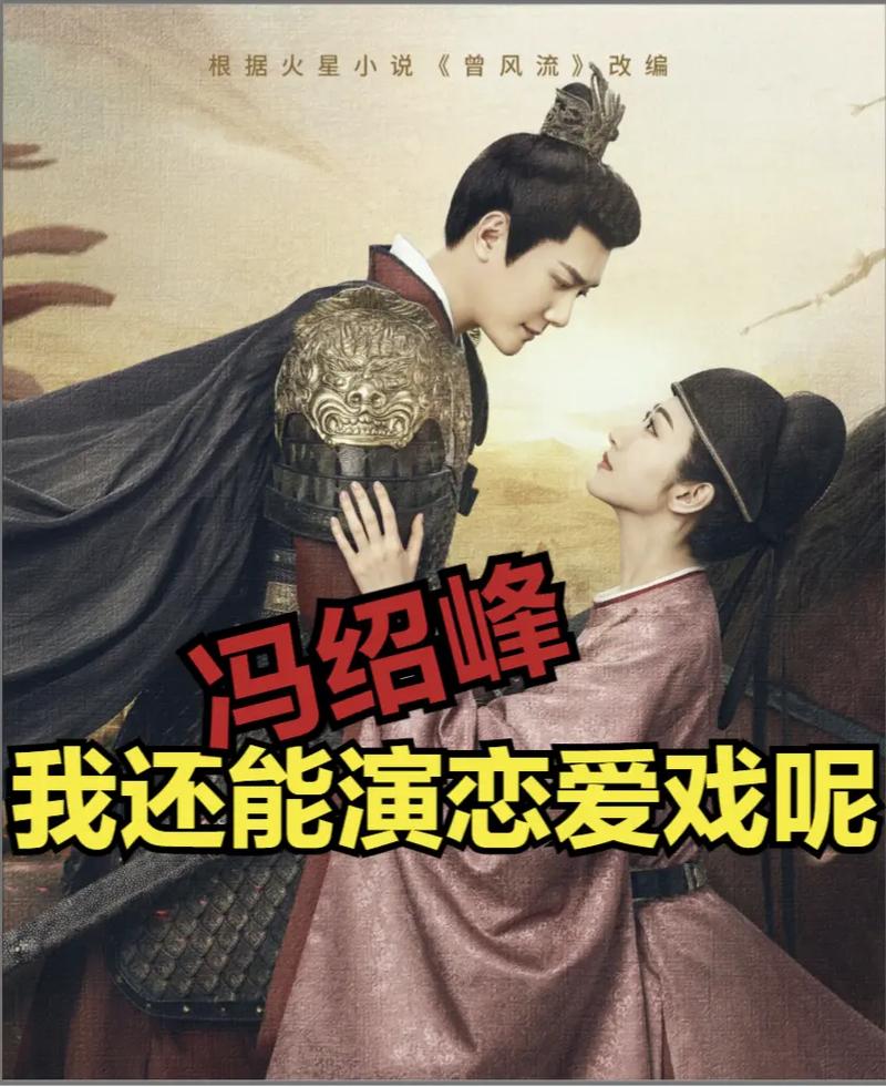 古代风流传安卓版下载:体验古代书生风流人生