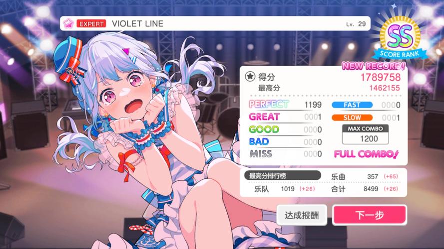 VtuberHack游戏下载大全:超全资源,轻松下载畅玩游戏