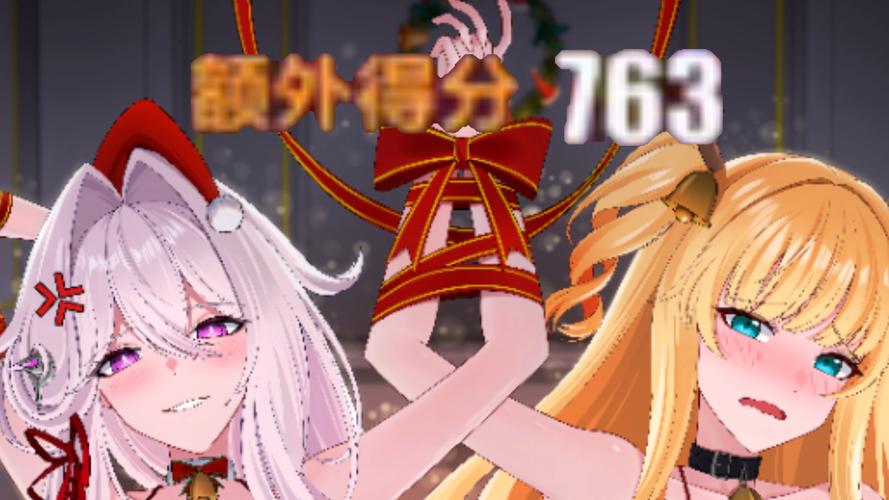 精灵之妊游戏官网：绅士向SLG，征服傲慢精灵！