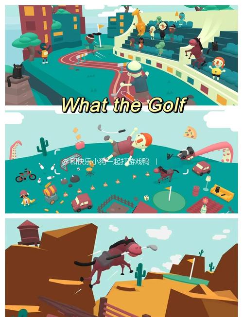 夏日炎炎游戏介绍：告别无聊，来一场刺激的冒险吧！